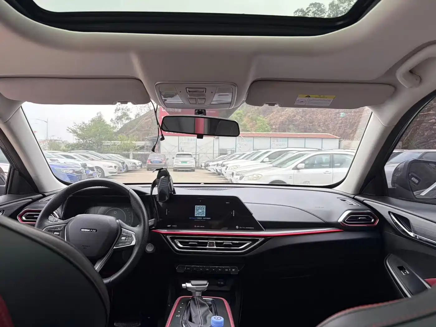 CHANGAN CHANGAN AUCHAN X5