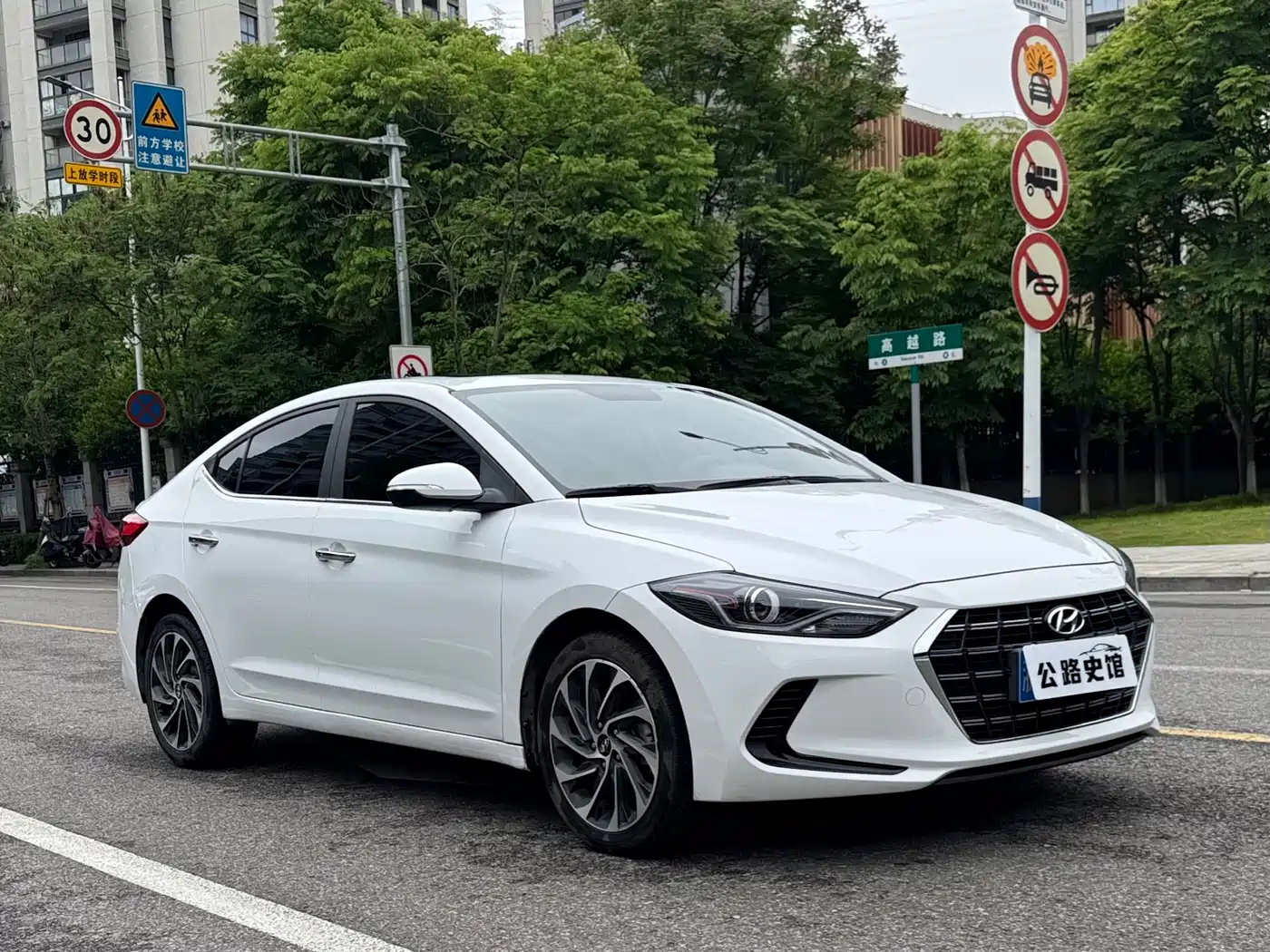 Hyundai Elantra 2020 1.5L CVT Smart Style·Elite фото 8
