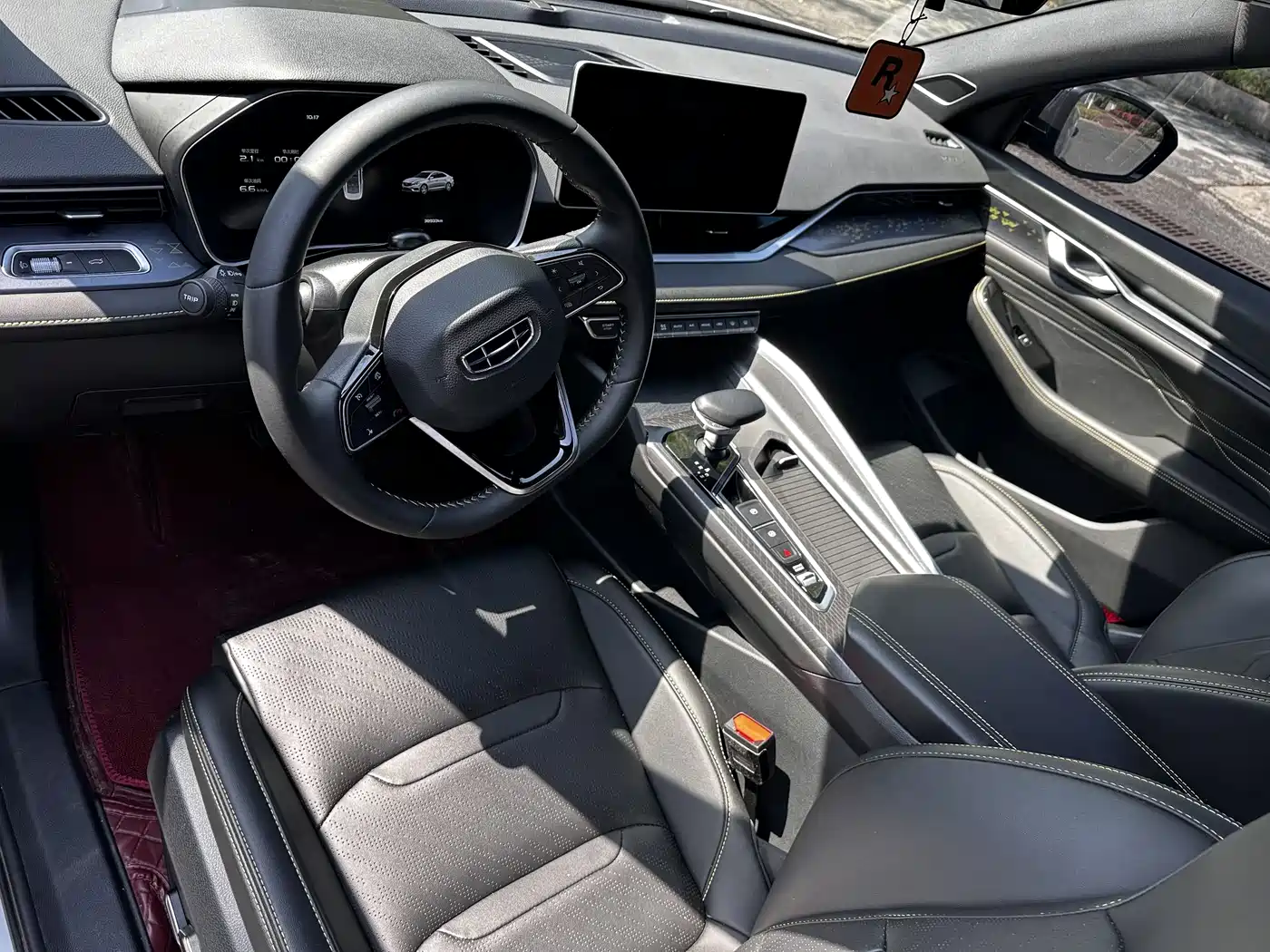 GEELY AUTOMOBILE XINGRUI