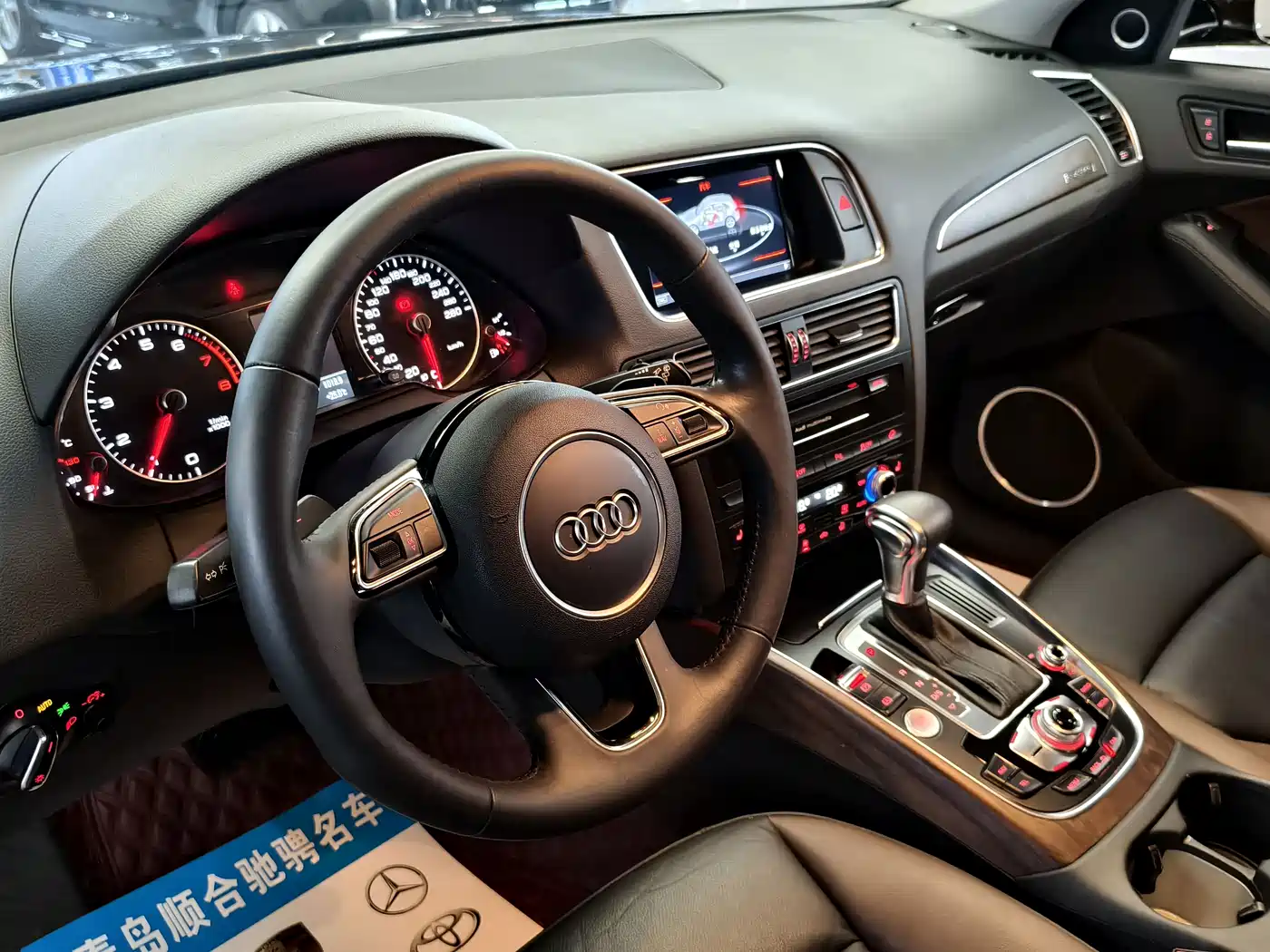 Audi Q5 2018 2017 Plus 40 TFSI Comfort