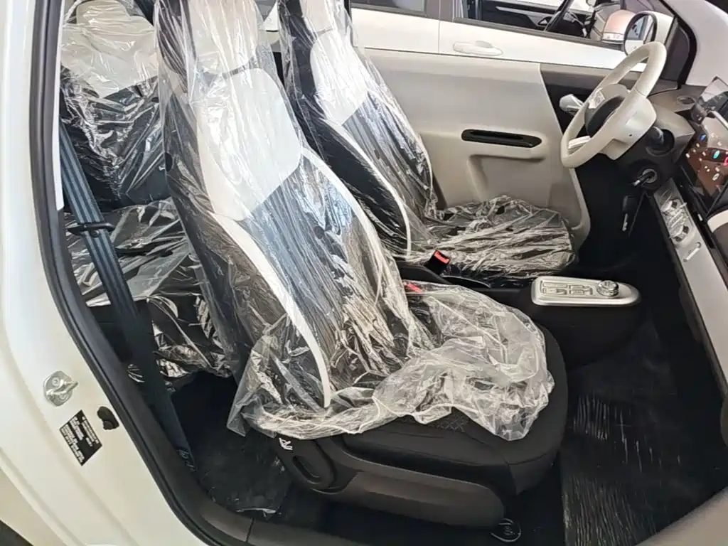 Changan Lumin 2026 2026 Model 205km Treasure Edition
