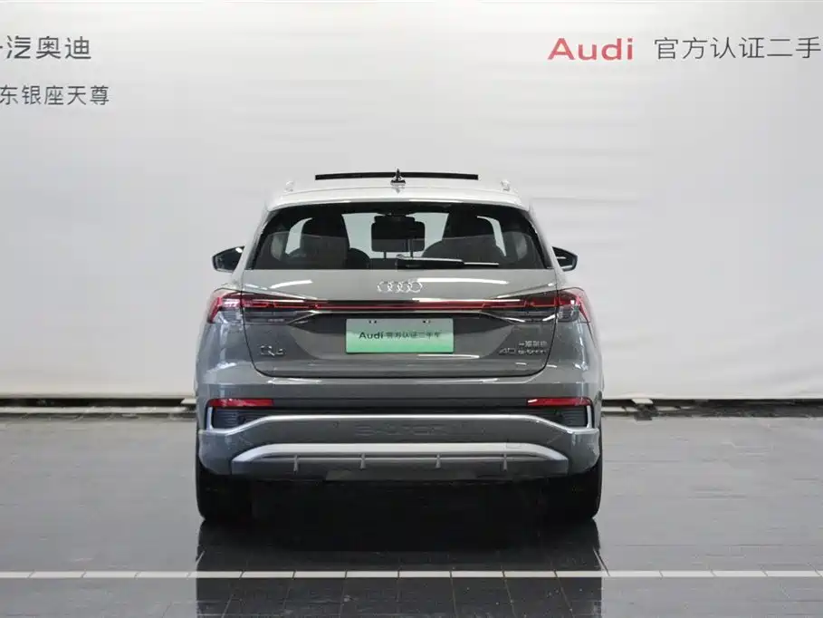 Audi Q4 e-tron 2024 40 e-tron Pioneer Edition фото 6
