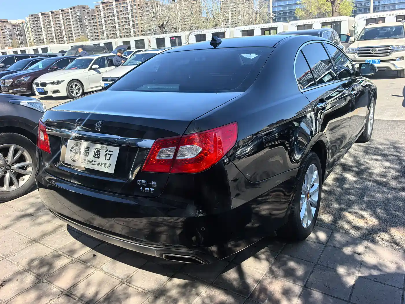 Hongqi H7 2015 1.8T Technology фото 17