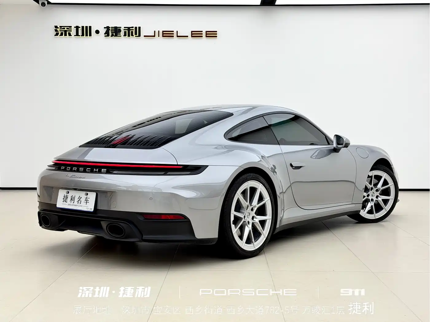 Porsche 911 2025 Carrera 3.0T фото 6
