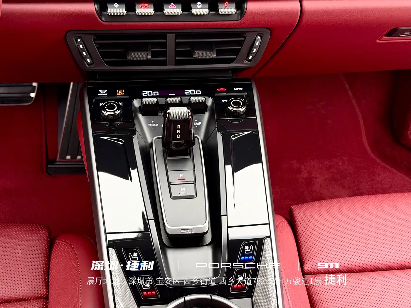 Porsche 911 2025 Carrera 3.0T фото 13