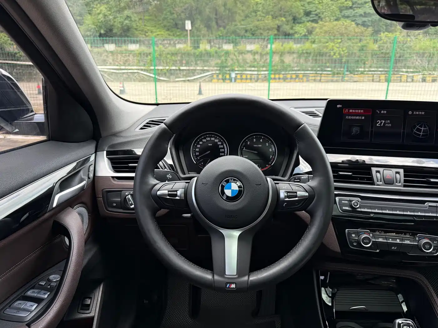 BMW X2 2021 xDrive25i M Sport Package фото 9