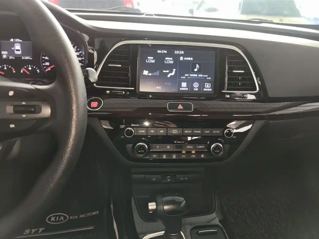 Kia Kaishen 2017 1.8L Automatic GLS фото 13