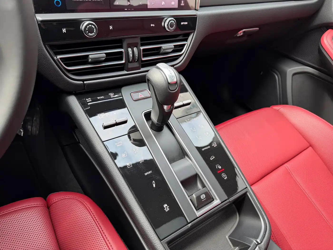 Porsche Macan 2026 Macan 2.0T Dream Pursuit Edition фото 24
