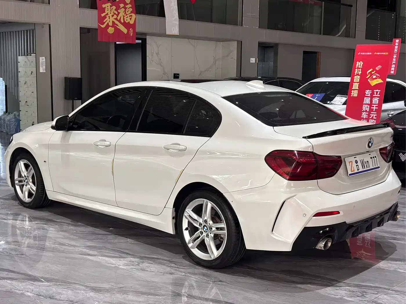 BMW 1 Series 2019 118i M Sport Package фото 32