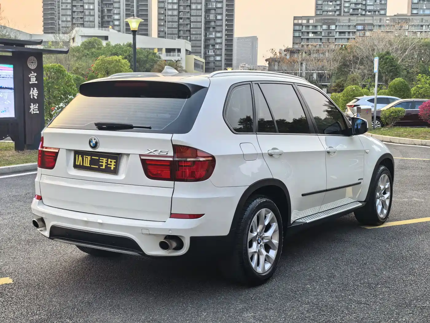 BMW X5 (Import) 2013 xDrive35i Leading фото 15