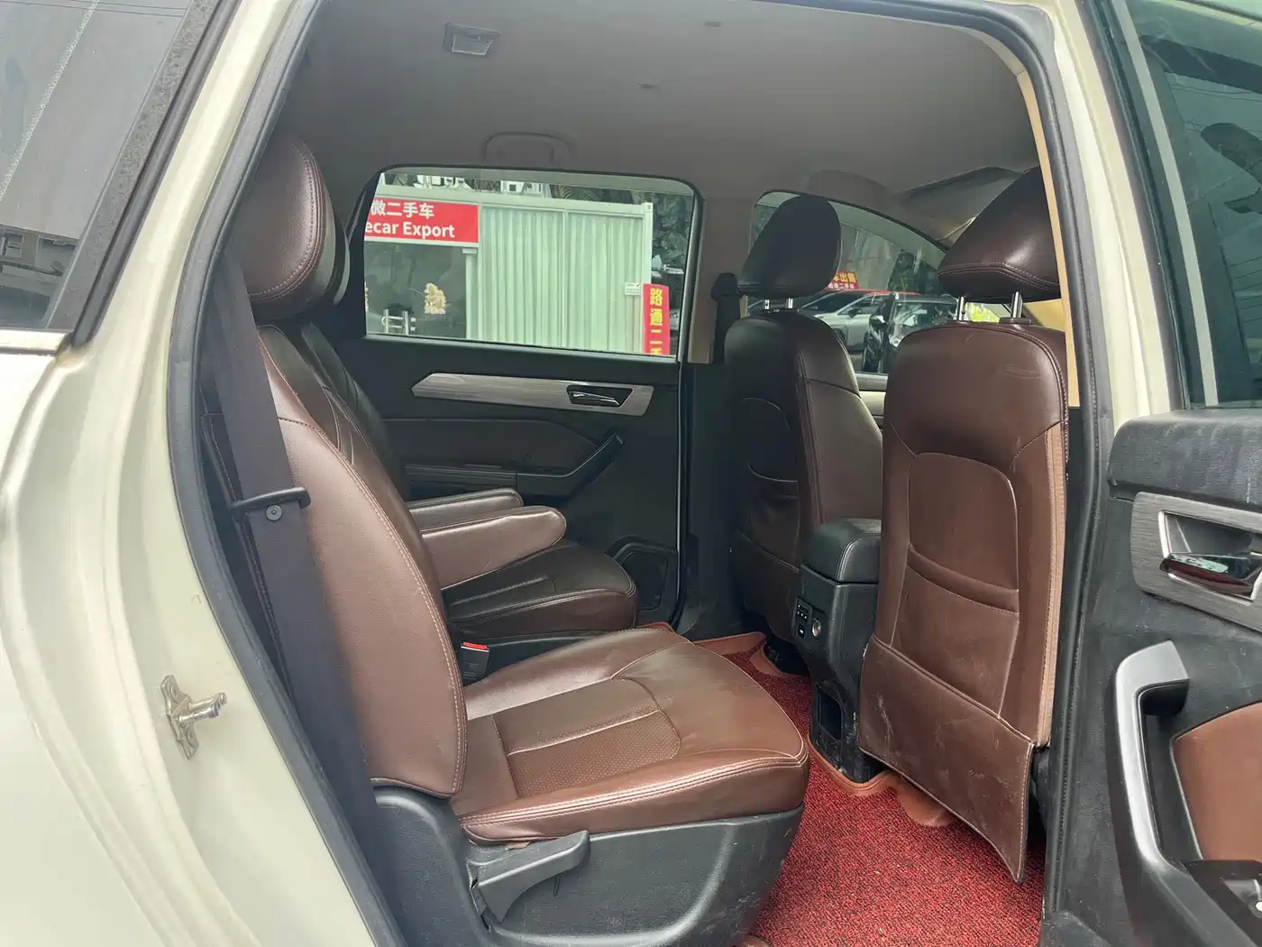 BAIC Weiwang M50F 2017 2017 1.3T Comfort