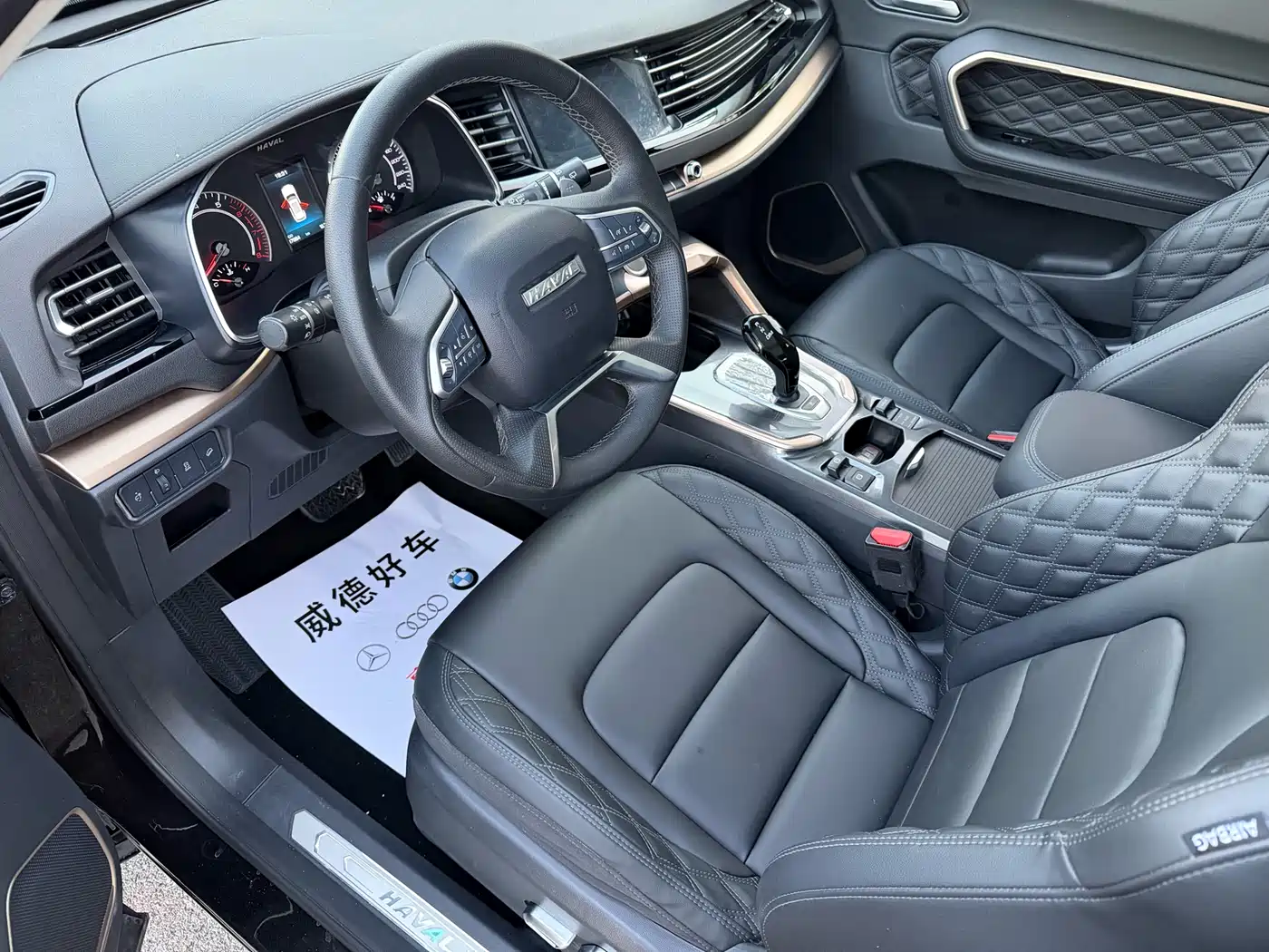 Haval H6 2021 1.5GDIT Automatic Champion Edition фото 9