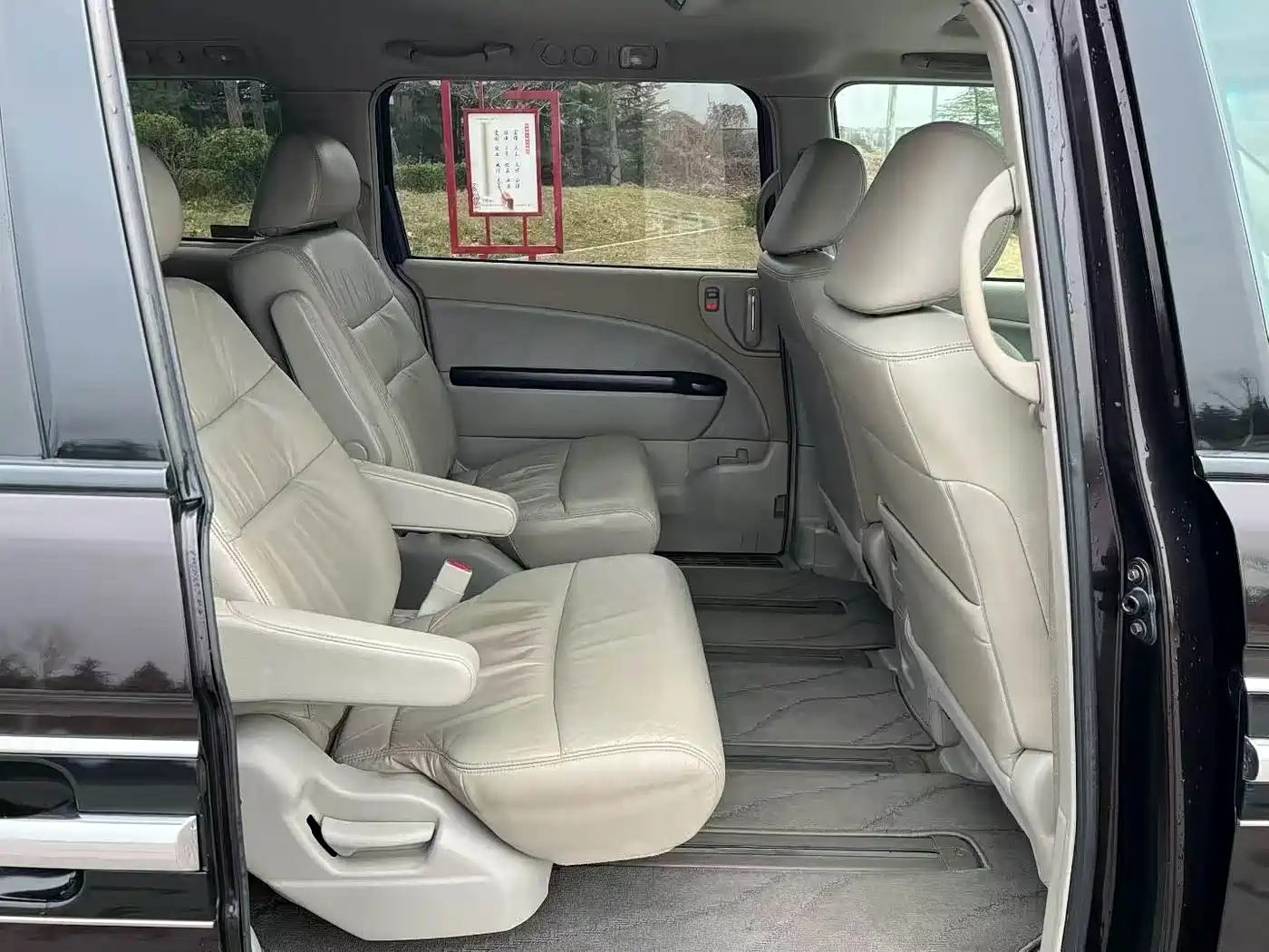 Honda Elysion 2014 2012 2.4L VTi-S Premium Navigation