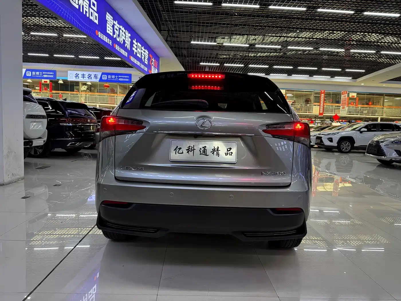 Lexus NX 2016 200 AWD F Sport фото 4