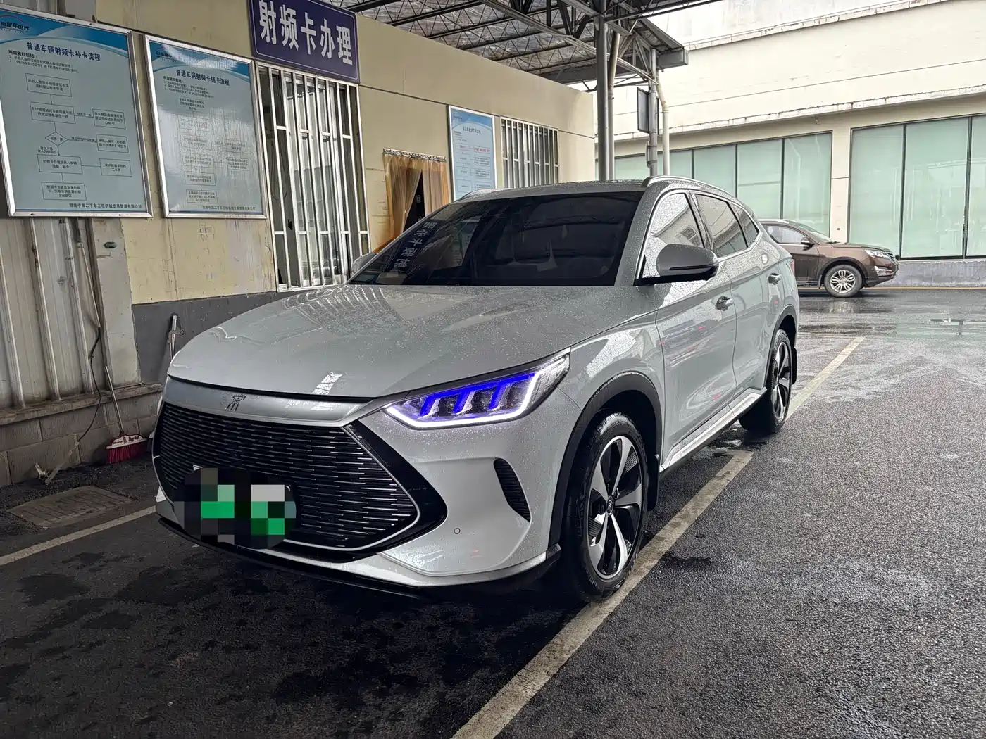 BYD Song PLUS PHEV 2021 DM-i 110KM Flagship PLUS 5G Edition