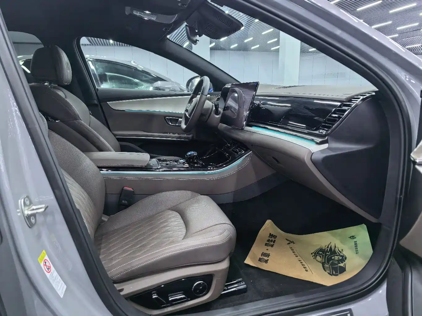 BYD Han 2025 DM-i 125KM LiDAR Smart Driving фото 3