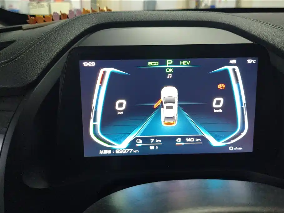 BYD Qin Pro New Energy 2018 DM 1.5TI Auto Smart Connect Premium фото 14