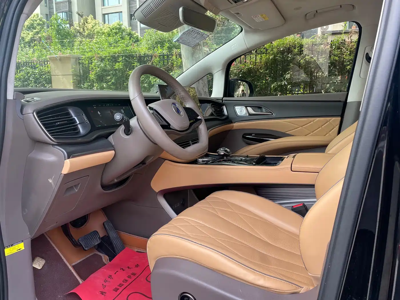 Denza D9 2022 DM-i 970 AWD Flagship фото 4