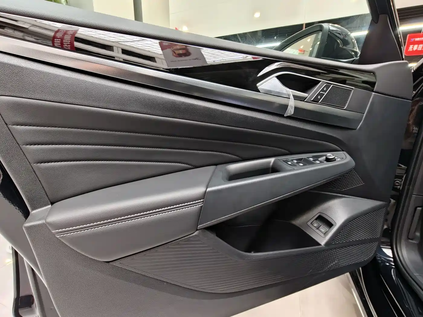 VOLKSWAGEN PASSAT NEW ENERGY