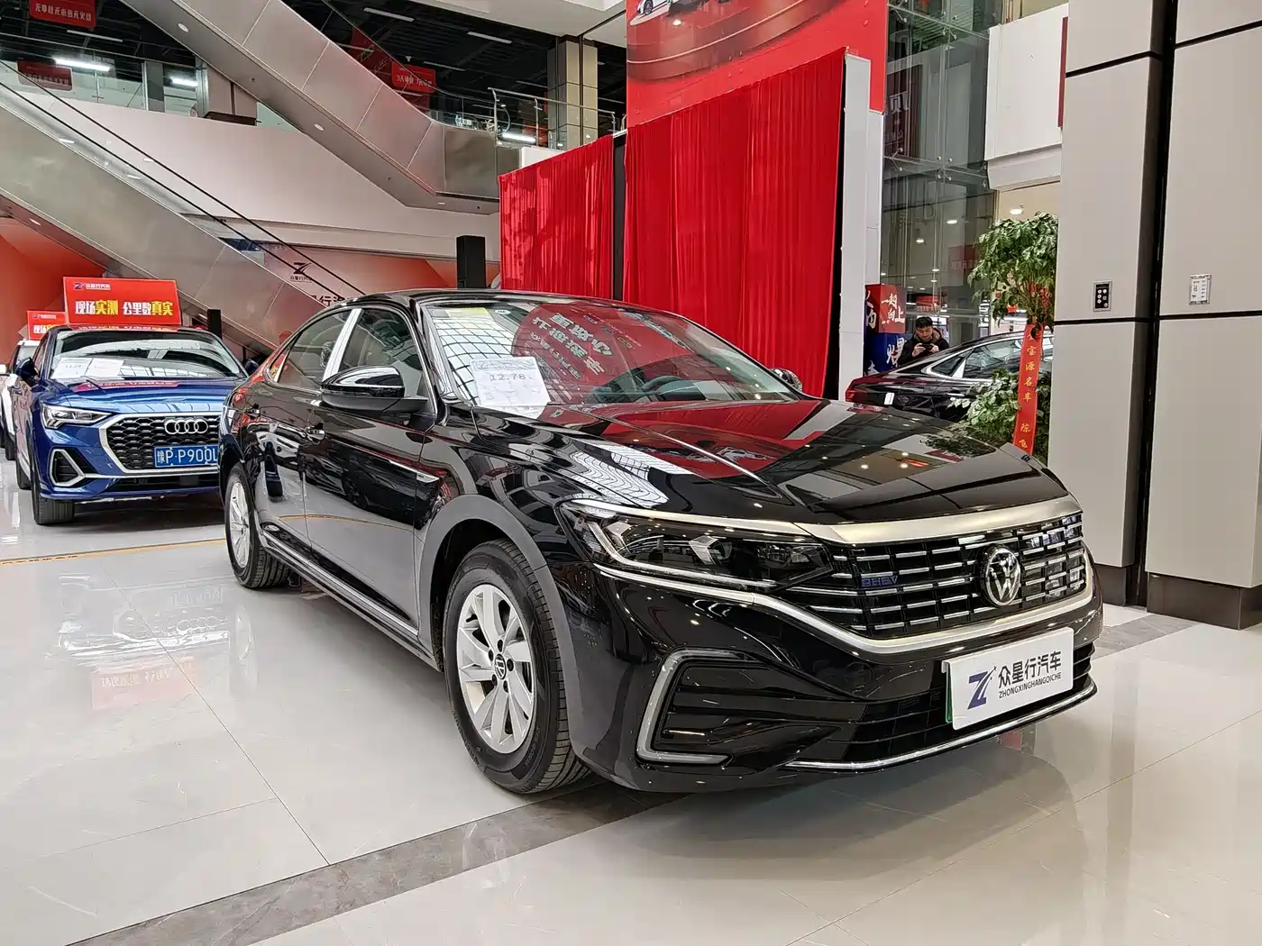 VOLKSWAGEN PASSAT NEW ENERGY