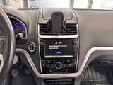 Photo 20 - Geely Emgrand