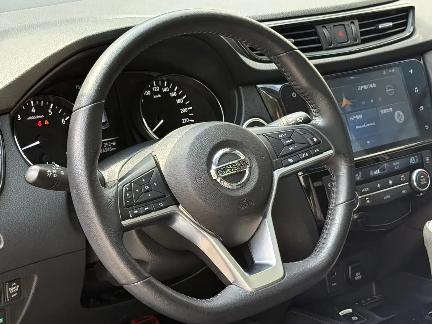 Nissan X-Trail 2019 2.5L CVT Smart Connect Luxury Edition 4WD фото 7
