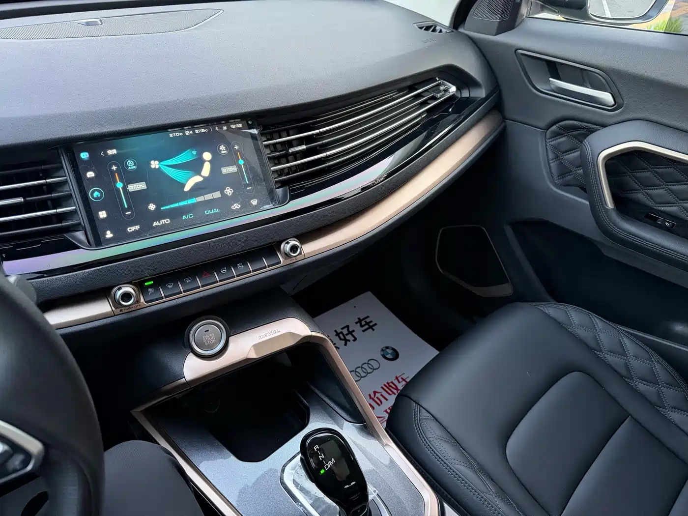 Haval H6 2021 1.5GDIT Automatic Champion Edition фото 15