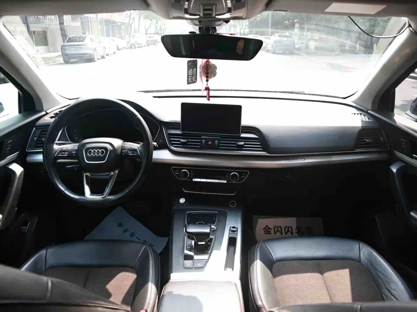 Audi Q5L 2018 40 TFSI Prestige Fashion (China V) фото 10