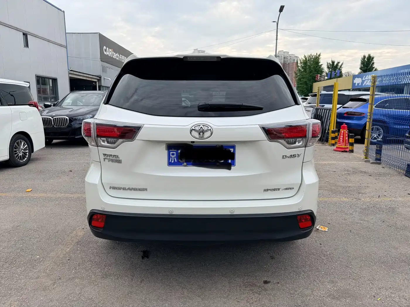Toyota Highlander 2015 2.0T AWD Luxury Edition 7-seater фото 4