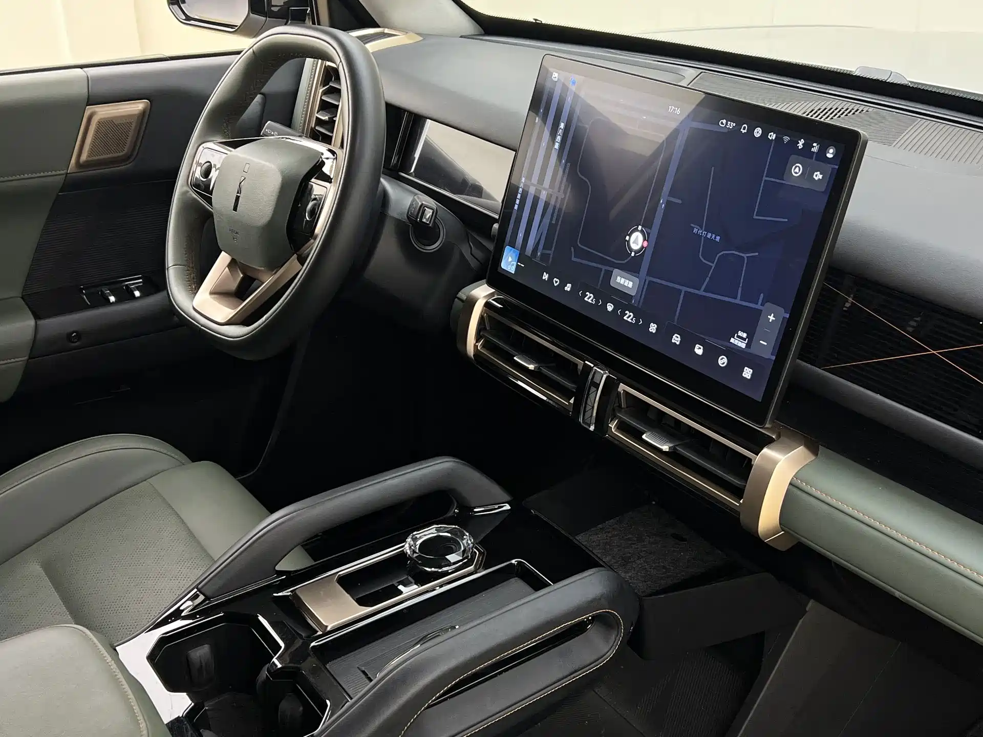 Photo 9 - iCAR 03
