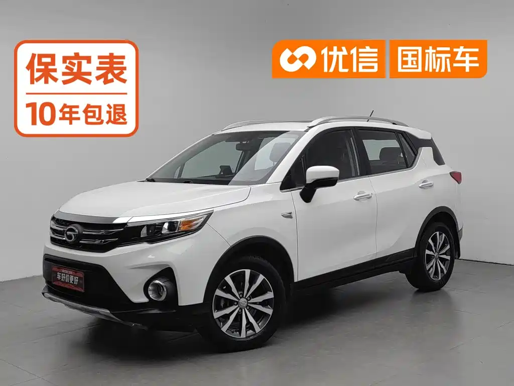 GAC Trumpchi Trumpchi GS3 2019 235T Manual Elite Edition