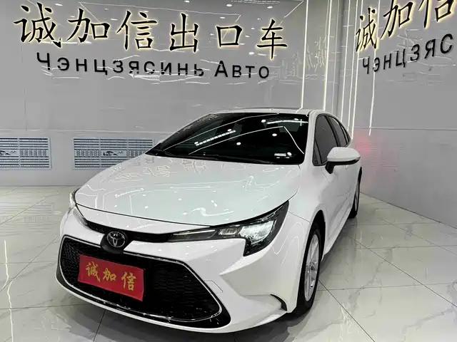 TOYOTA LEI LING