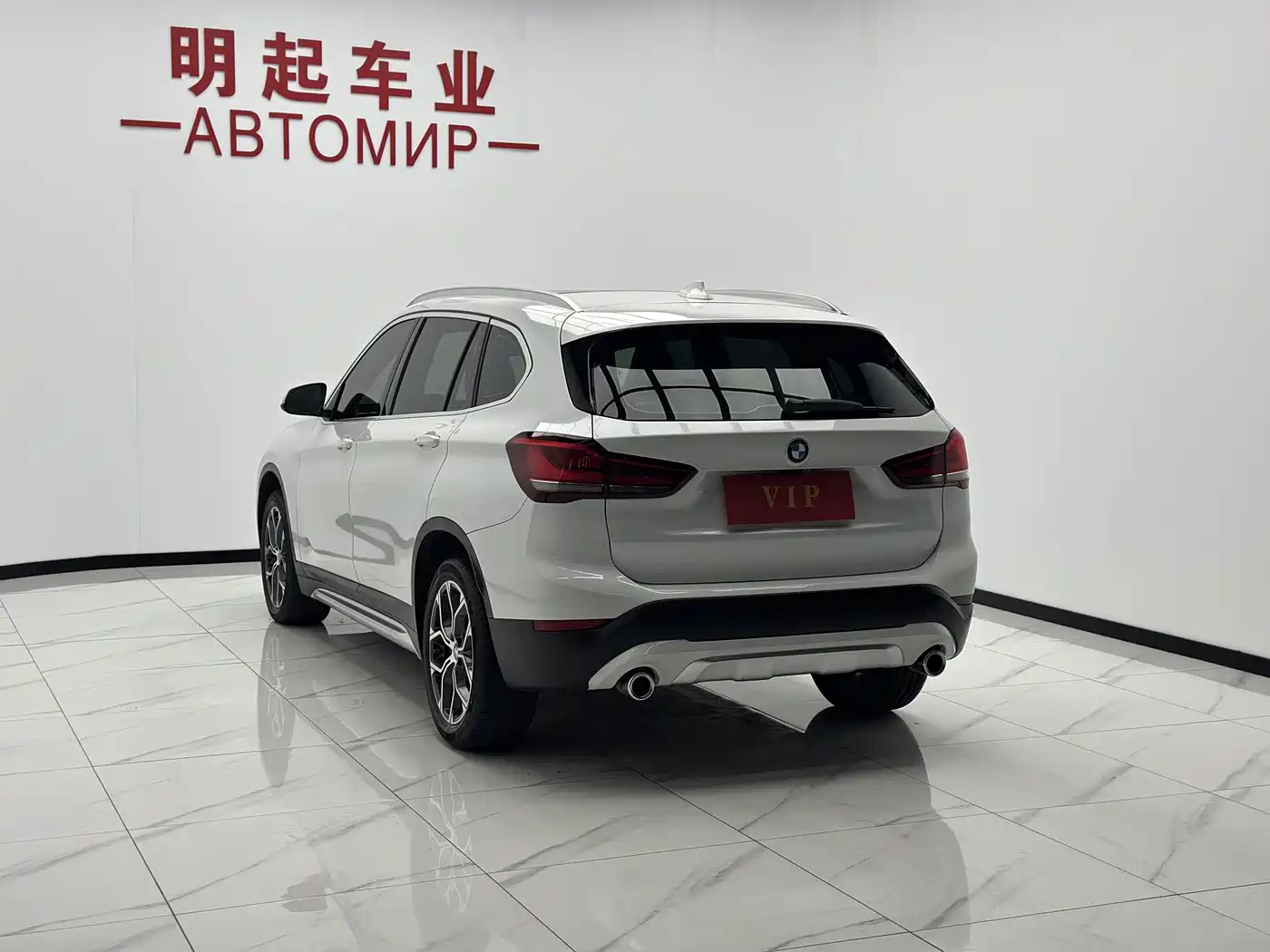 BMW BMW X1 2022 sDrive20Li Premium 8