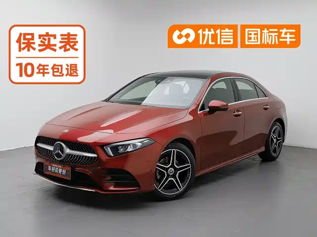Mercedes-Benz A-Class 2019 Facelift A 200 L Sports Sedan — фото 1
