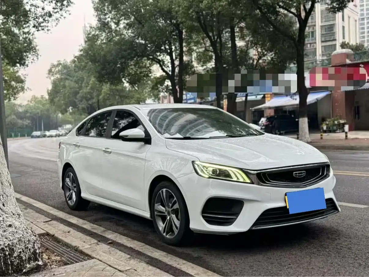 GEELY AUTOMOBILE BINRUI
