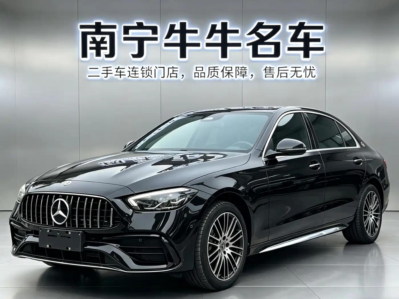 Mercedes-Benz C-Class 2023 Facelift C 260 L Sport Edition