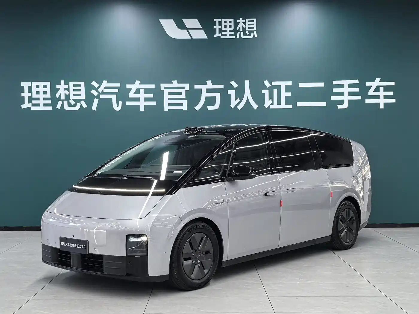 Li Auto MEGA 2024 2024 Ultra