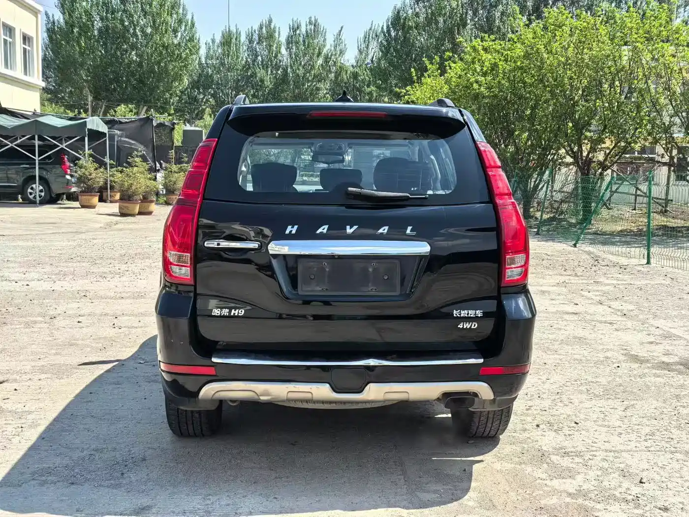 Haval H9 2015 2015 2.0T 4WD Luxury 7-Seater
