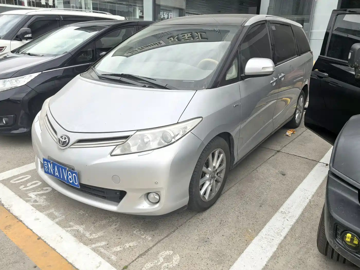 Toyota Previa 2007 3.5L 7-Seater Luxury