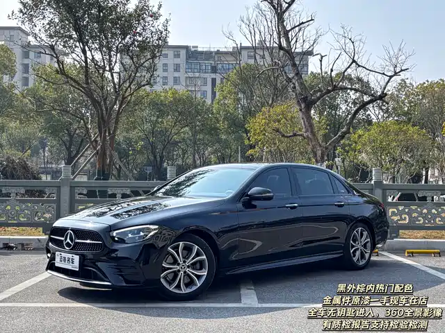 MERCEDES-BENZ E CLASS