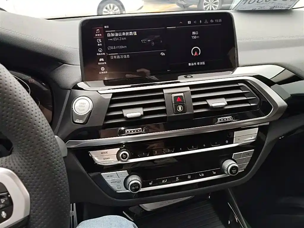 BMW X3 2020 xDrive25i M Sport Package фото 13