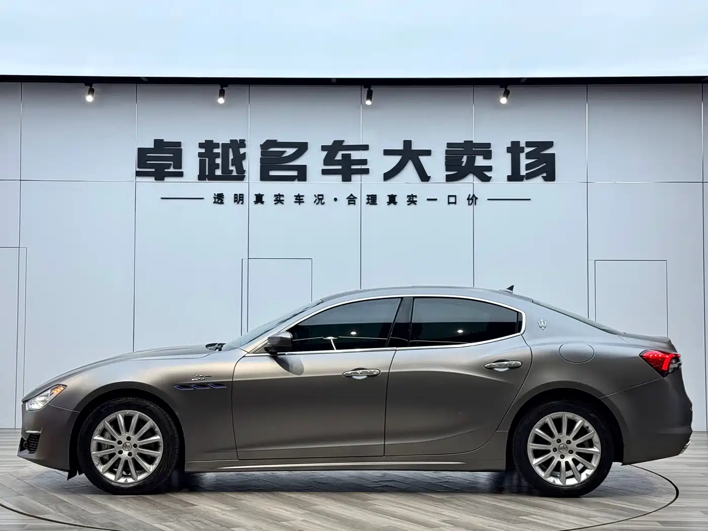 MASERATI GHIBLI