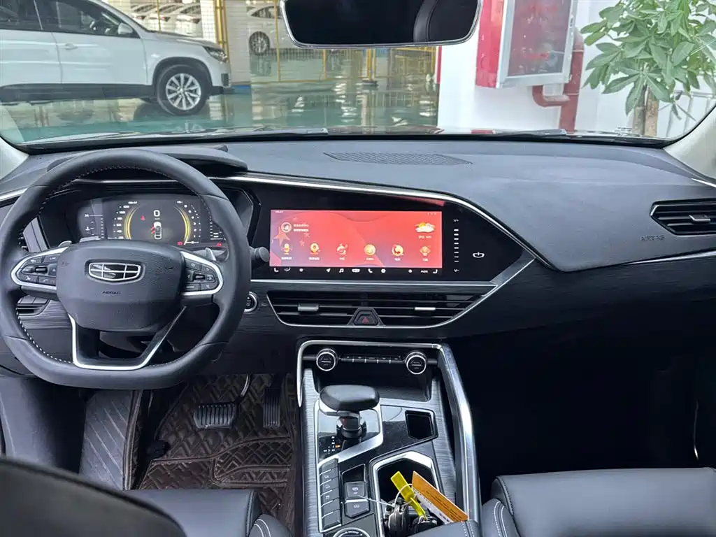 GEELY AUTOMOBILE XINGYUE