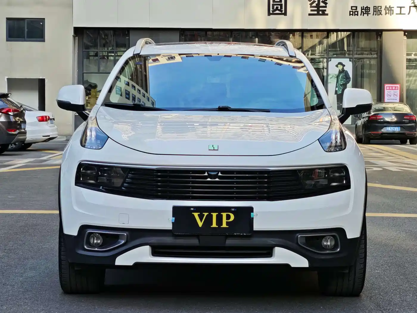 Lynk & Co 01 2019 2.0T 2WD Type Version China VI фото 2