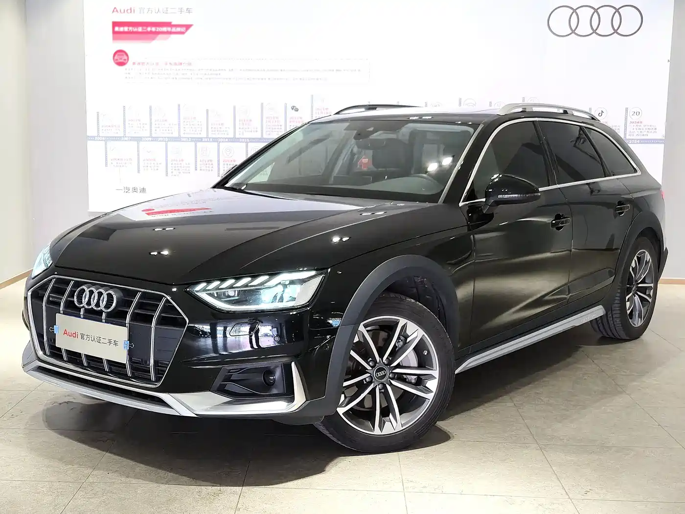 AUDI A4 (IMPORT)