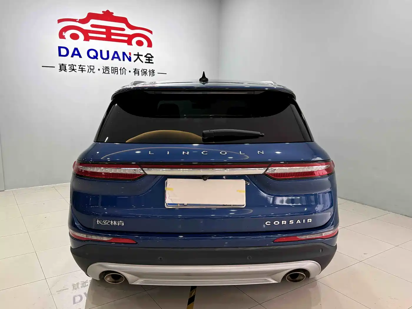 LINCOLN ADVENTURER