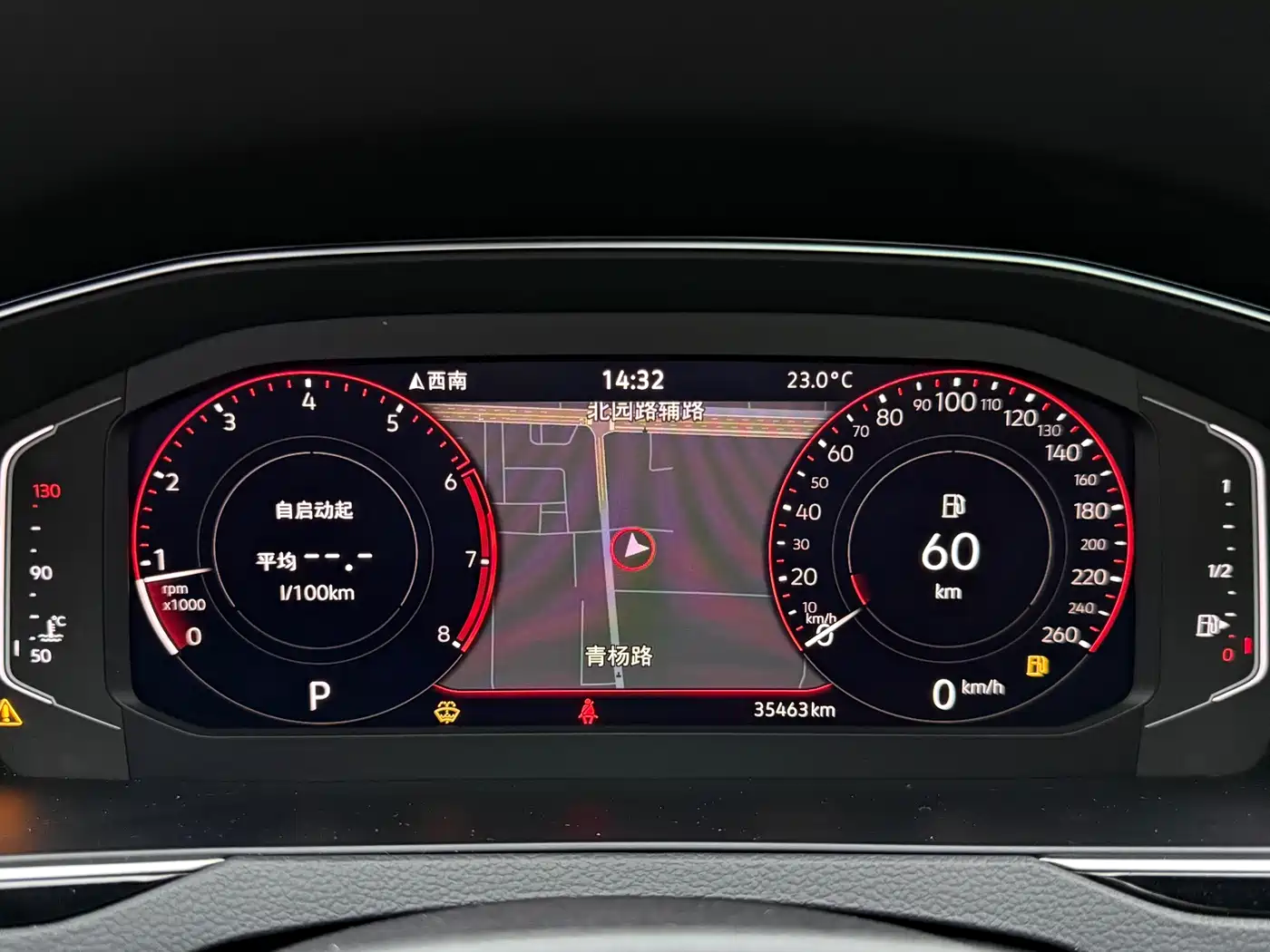 Volkswagen Magotan 2023 Model 2 Million Commemorative Edition 330TSI DSG Luxury фото 13