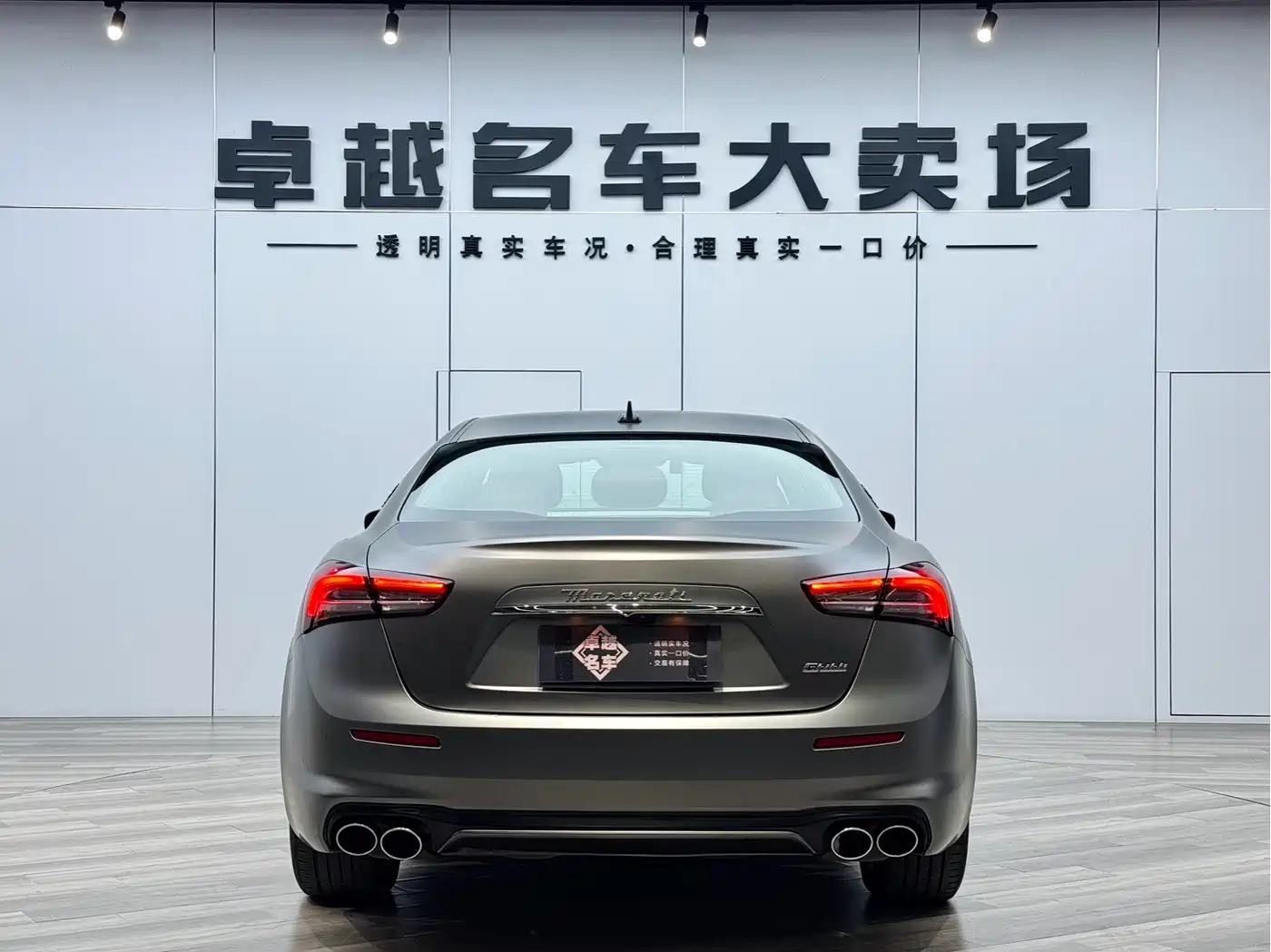 MASERATI GHIBLI