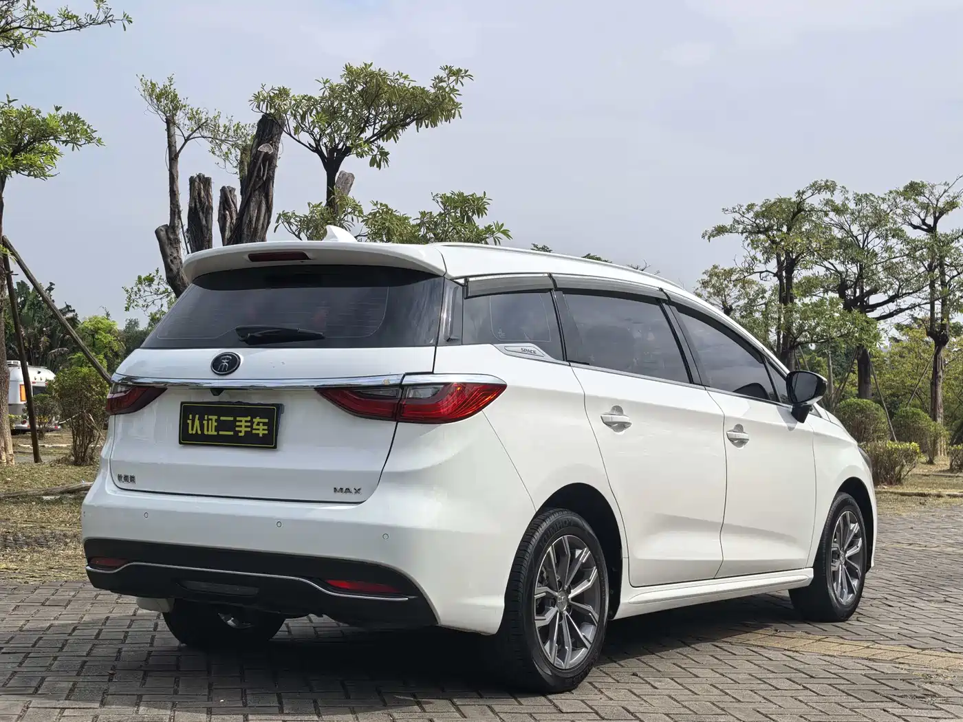 BYD Song MAX 2019 1.5T Auto Smart Connected Sunroof 7-seater China VI фото 4