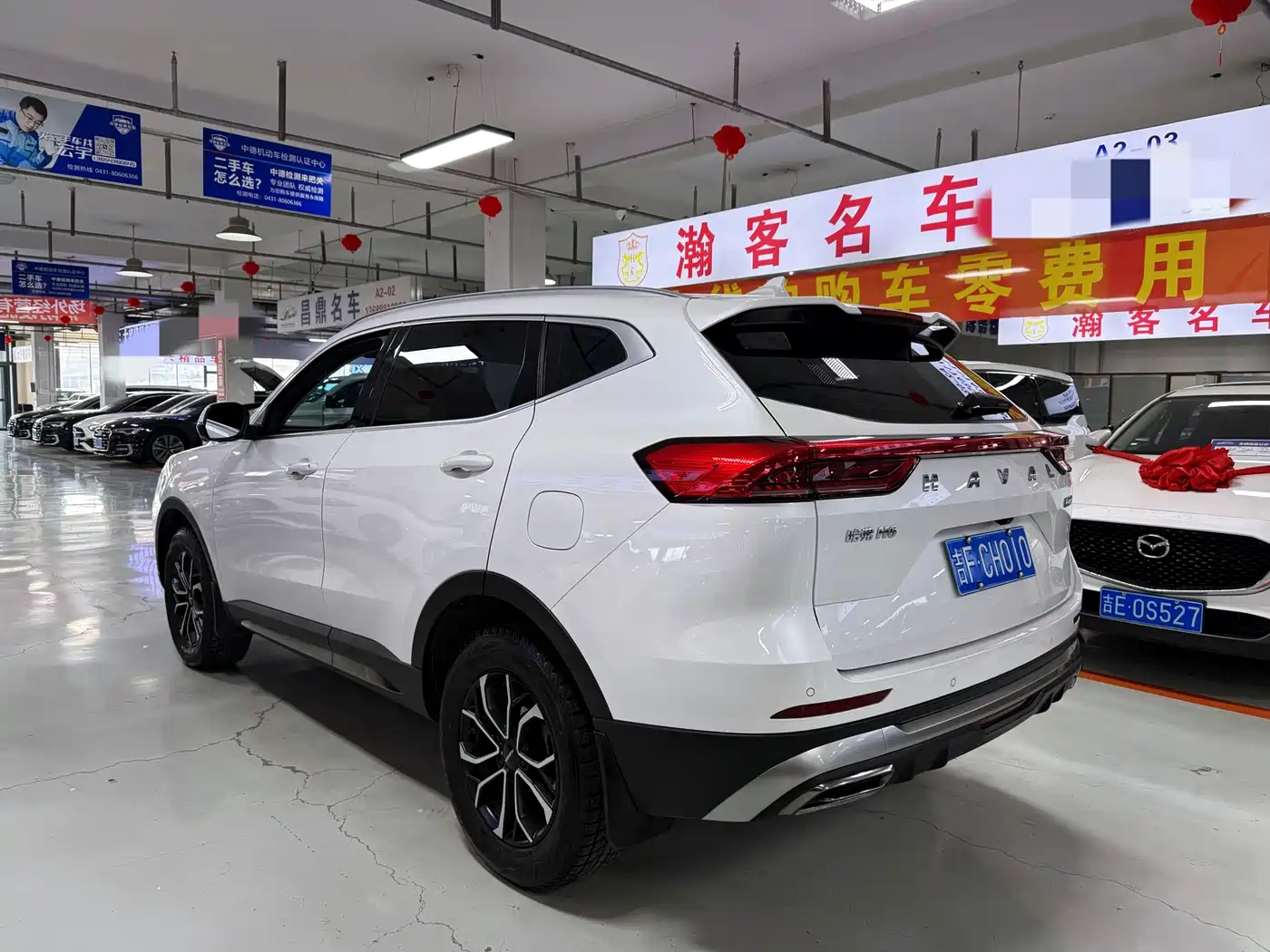 HAVAL H6